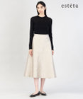 23区 L 【エステータ】シャイニージャカード フレアスカート