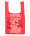 ICB スーベニアBAG