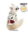 PET PARADISE スヌーピー ペティヒート プレミアム タンクトップ 《おやつ柄》小型犬