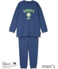 WACOAL ワコール_リラックス＆スリープ パジャマ 綿100%(本体) ガーゼ裏毛素材 長袖 長ズボン PEANUTS スヌーピー メンズ FGX560 /ワコール