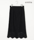 23区 L 【エステータ】コードレース スカート