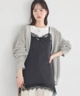 earth music&ecology アゼトッパーカーディガン