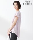 J.PRESS LADIES L 【WEB限定・吸水速乾】OUKAプレーティング カットソー