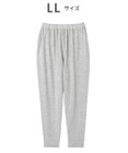 tsumori chisato SLEEP ツモリチサト ボトムス ロングパンツ ルームウェア 綿混(本体) ストレッチ素材 薄手 テーパードシルエット tsumori chisato SLEEP UOX556 /ワコール