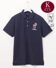 23区GOLF 【MEN】【キングサイズ/吸水速乾/UVカット】エイトロックポロシャツ