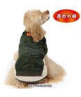 PET PARADISE ペットパラダイス 遠赤外線 ドッキングブルゾン 中型犬