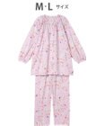 tsumori chisato SLEEP ツモリチサト パジャマ 綿混(本体) 天竺素材 9分袖 長袖 9分丈 レディース UDX594 /ワコール