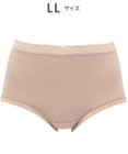 WACOAL 【ディアヒップ】 ショーツ はきこみ丈ふかめ 綿混(身生地) ヒップを包みこむフィット感 やさしいはきごこち PPA112 /ワコール