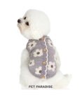 PET PARADISE ペットパラダイス お花もこセーター  超小型犬 小型犬