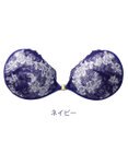 BRADELIS New York 【NuBra / ナチュラルタイプ】ヌーブラ・エアーライト ミア  デザインヌーブラ