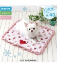 PET PARADISE ディズニー ミニーマウス クールマット  S