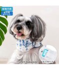 PET PARADISE ペットパラダイス クールバンダナ 《トワルドジュイ》 小型犬