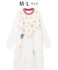 tsumori chisato SLEEP ツモリチサト チュニック 長袖 ルームウエア ミニ裏毛素材 レディース UNX565 /ワコール