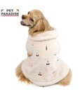 PET PARADISE ペットパラダイス チェリー ポンチョ 《ホワイト 》 中型犬 大型犬