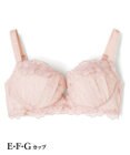 San-ai Resort（三愛水着楽園） 【SALE】エレガントコレクション【2505】単品ブラEFGカップ