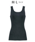 WACOAL 【スゴ衣】 インナー タンクトップ 綿100％(身生地) オーガニックコットン(身生地) なめらかな肌ざわり 肌着 CLB622 /ワコール