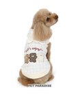 PET PARADISE ペットパラダイス くまちゃん  パーカー 《なかよし柄》小型犬
