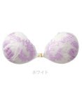 BRADELIS New York 【NuBra / ナチュラルタイプ】ヌーブラ・エアーライト ミア  デザインヌーブラ