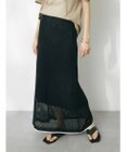 CRAFT STANDARD BOUTIQUE 配色メッシュニットスカート
