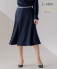 BEIGE， 【L-size】CINDY / フレアスカート