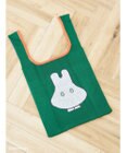 Green Parks ｍｉｆｆｙ／ジャガードニットバッグ