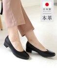 Pointer 日本製 美脚ラウンドトゥパンプス