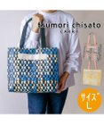 tsumori chisato CARRY タコチェック トートバッグ 【 水や汚れに強いコーティング 】