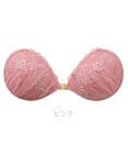 BRADELIS New York 【NuBra / ナチュラルタイプ】ヌーブラ・エアーライト フィリア