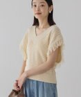 AMERICAN HOLIC 袖フリンジショート丈プルオーバー