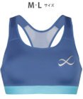 CW-X 【WOMEN】 CW-X 【スポーツ時のゆれからバストを守る】 SPORTSゆれケアBra 吸汗速乾（本体） HTY020 /ワコール