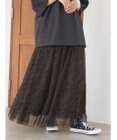 AMERICAN HOLIC チュールギャザースカート