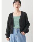 earth music&ecology スラブコットンレース編みカーディガン