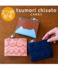 tsumori chisato CARRY スカラップししゅう 2つ折り財布 ミニ財布 猫モチーフ