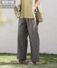 Green Parks 綿麻混２ＷＡＹ　サス付きＺＩＰパンツ
