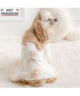 PET PARADISE ペットパラダイス くまさん ポンチョ 《おやすみ柄》 中型犬 大型犬