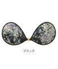 BRADELIS New York 【NuBra / ナチュラルタイプ】ヌーブラ・エアーライト ヘブン