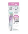 ASTALIFT アスタリフト D-UVシールド　トーンアップ　ローズ　スペシャルキット　26