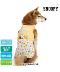 PET PARADISE 犬の服 春夏 ひんやり クール メッシュ 接触冷感 虫よけ スヌーピー フルーツ柄 タンクトップ 【中型犬】  クールマックスエコメイド