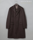 GOTAIRIKU GOLD LABEL/WEB&一部店舗限定【COLOMBO】ピュアカシミヤ チェスターコート