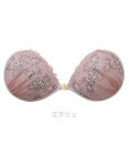 BRADELIS New York 【NuBra / ナチュラルタイプ】ヌーブラ・エアーライト フィリア