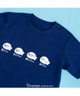 Mother garden しろたん Tシャツ 半袖 《4ざらし（よんざらし）》  ユニセックス