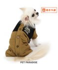 PET PARADISE ペットパラダイス 遠赤外線 オーバーオール 小型犬