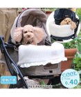 PET PARADISE ペットカート クールクッション  《水玉ベージュ /ネイビー 》