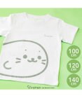 Mother garden しろたん キッズ 半袖 Tシャツ 《前後でつながる柄》
