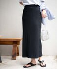 WEGO カラーリブイージーロングスカート
