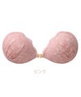 BRADELIS New York 【NuBra / ボリュームアップ】パテッドヌーブラ  リタ ブラ特有の締めつけがないストレスフリーブラ