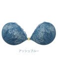 BRADELIS New York 【NuBra / ナチュラルタイプ】ヌーブラ・エアーライト フィリア