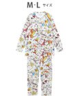 tsumori chisato SLEEP ツモリチサト パジャマ 長袖 長ズボン レディース UDX568 /ワコール