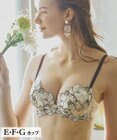San-ai Resort（三愛水着楽園） 【SALE】【エレガントコレクション2403】単品ブラEFGカップ  【northerly】