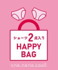 une nana cool 【2025年 HAPPYBAG】接着＋B4N　ショーツ2枚セット
